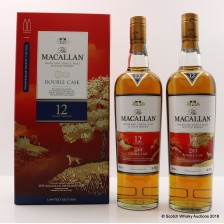 MACALLAN 12 YEAR OLD DOUBLE CASK PROSPEROUS YEAR OF THE DOG SET 2 X 70CL