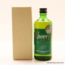 Yamazakura Cherry Ex 50cl