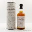 Balvenie 15 Year Old Single Sherry Barrel