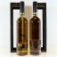 Penderyn Grand Slam 2008 & 2012