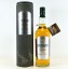 Speyburn Solera 25 Year Old