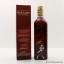 Johnnie Walker Red Label Limited Edition