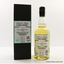 Chichibu 2011 Peated Single Cask 1404 For Modern Malt Whisky Market 2015