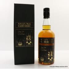 Chichibu 2010 Single Cask 3867