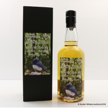 Chichibu 2012 Peated Single Cask 2078 For Modern Malt Whisky Market 2016