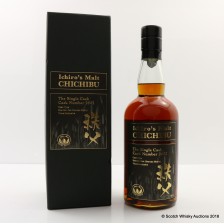 CHICHIBU 2010 SINGLE CASK  2642