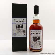 Chichibu 2012 Single Cask 5074 For Tok International Bar Show 2017