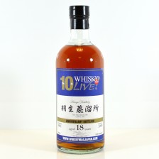 HANYU WHISKY LIVE ANNIVERSARY BOTTLING 18 YEAR OLD