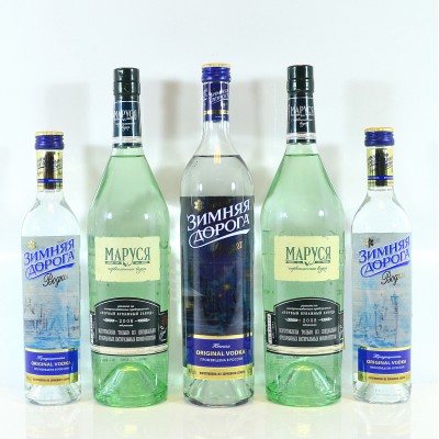 Russian Vodka 3 x 50cl & Russian Vodkas 2 x 25cl