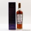 Macallan 18 Year Old 1996