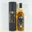 Port Ellen 1982 28 Year Old Old Bothwell