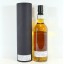 Port Ellen 1982 28 Year Old Old Bothwell