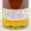 Port Ellen 1982 28 Year Old Old Bothwell