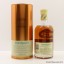 Bruichladdich 1970 31 Year Old 75cl