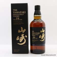 YAMAZAKI 18 YEAR OLD