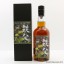 Chichibu 2010 Sherry Hogshead #2651 For Mitsukoshi Isetan