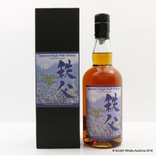 Chichibu 2012 Mizunara Heads Single Cask 1718