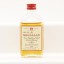 Macallan 10 Year Old 70° Proof Gordon & MacPhail Mini 4cl