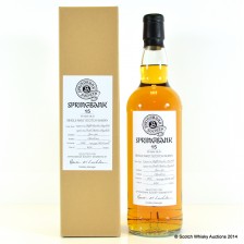 SPRINGBANK 15 YEAR OLD SOCIETY