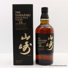 YAMAZAKI 18 YEAR OLD