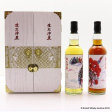 Burnside 1992 23 Blended Malt 1980 35 Whisky Agency Art Taiwan