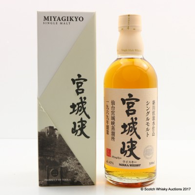 Nikka Miyagikyo Single Malt 50cl