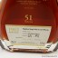 Glenglassaugh 1963 51 Year Old