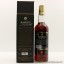 Amrut Spectrum 004 Celebrating Canada's 150th