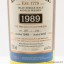 Bowmore 1989 Single Cask #7929 Feis Ile 2018