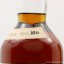 Blair Athol 12 Year Old Bicentenary Commemorative Limited Edition