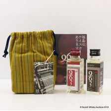 Yamazakura 963 Malt Grain Set 2 X 10cl