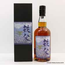 Chichibu 2012 Single Cask 1718 For Mitsukoshi Isetan