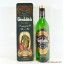 Glenfiddich Clans Of The Highlands Of Scotland Campbell Of Breadalbane Pure Malt 75cl