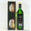 Glenfiddich Clans Of The Highlands Of Scotland Campbell Of Breadalbane Pure Malt 75cl