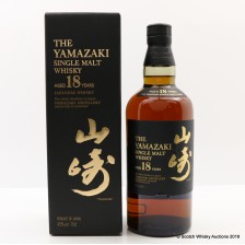 YAMAZAKI 18 YEAR OLD