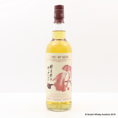 Ledaig 2005 11 Year Old Single Cask Spirits Shop Selection Selected By La Maison du Whisky