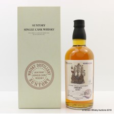 Yamazaki 1997 Single Cask 70150 Commemorating Kohama Port 150th Anniversary