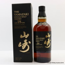YAMAZAKI 18 YEAR OLD