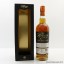 Arran 1998 16 Year Old Private Cask For Denmark