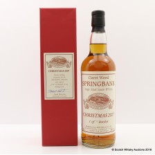 Springbank Christmas 2007 Claret Wood Private Bottling For Staff