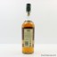 Glen Ord 12 Year Old