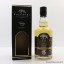 Wolfburn Single Malt For Chichibu Whiskey Matsuri 2018