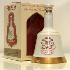 BELL S DECANTER PRINCE HARRY S BIRTH