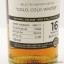 Arran 1998 16 Year Old Private Cask 'Cold, Cold Winter'