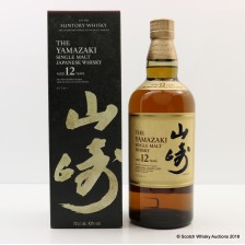 YAMAZAKI 12 YEAR OLD