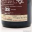 Tobermory 1972 32 Year Old