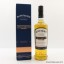 Bowmore Vault Edition First Release