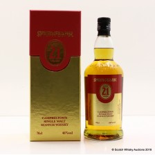 Springbank Open Day 2015 21