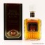Royal Stirling Rare Old 75cl
