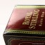Royal Stirling Rare Old 75cl